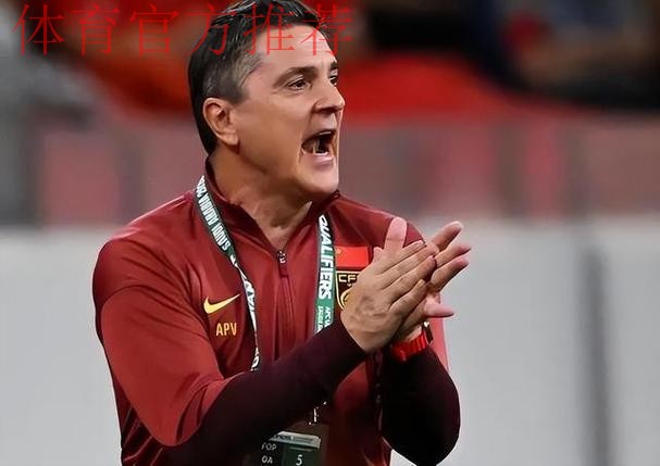 治病救人?汪士钦染红内幕曝光,安东尼奥力保国奥核心出征奥预赛 治病救人?汪士钦染红内幕曝光,安东尼奥力保国奥核心出征奥预赛