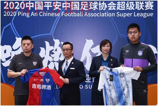 中超联赛苏州赛区举行球衣赠送活动向蓝区酒店致谢