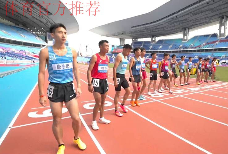 唐浩然获得男子一万米冠军 唐浩然获得男子一万米冠军