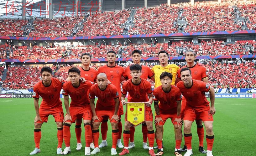 俄罗斯计划举办“2026世界杯平行赛”：中国男足练兵“救命稻草”