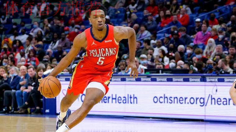 虚惊一场!鹈鹕主场球迷对赫伯特-琼斯高喊:你是一名湖人了,我的男孩 虚惊一场!鹈鹕主场球迷对赫伯特-琼斯高喊:你是一名湖人了,我的男孩