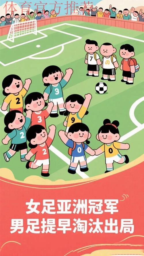 中国队在女足世界杯上将遇到的“绝顶高手” 中国队在女足世界杯上将遇到的“绝顶高手”