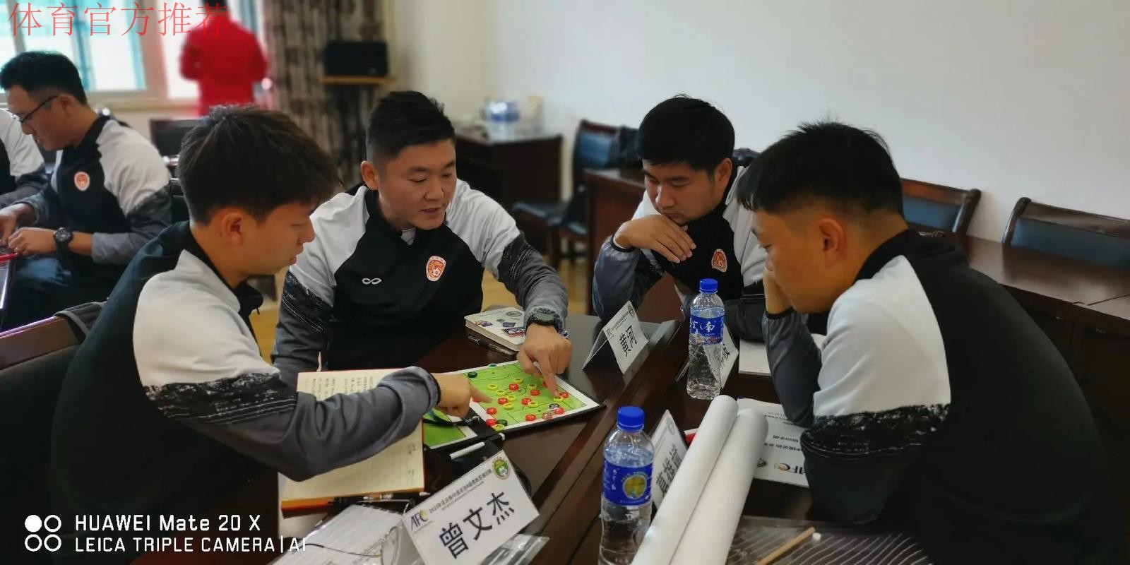 女足守门员精英教练培训班上海开班 女足守门员精英教练培训班上海开班