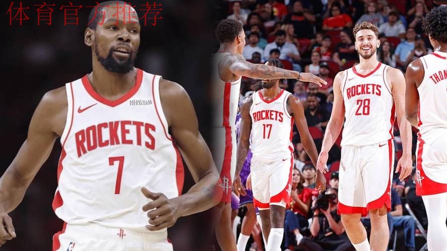 杜兰特28+4+8一战造两大纪录,申京缺阵阿门砍31分,火箭大胜太阳 杜兰特28+4+8一战造两大纪录,申京缺阵阿门砍31分,火箭大胜太阳