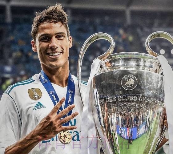 世体:皇马不会求购瓦拉内 他符合要求但高薪是阻碍 世体:皇马不会求购瓦拉内 他符合要求但高薪是阻碍