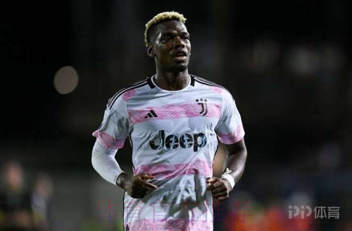 担心皇马重燃兴趣 尤文希望加速博格巴转会进程